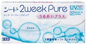 シード「２ウィークピュア　うるおいプラス」