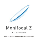 メニコン 遠近両用ハードコンタクトレンズ「メニフォーカルＺ」